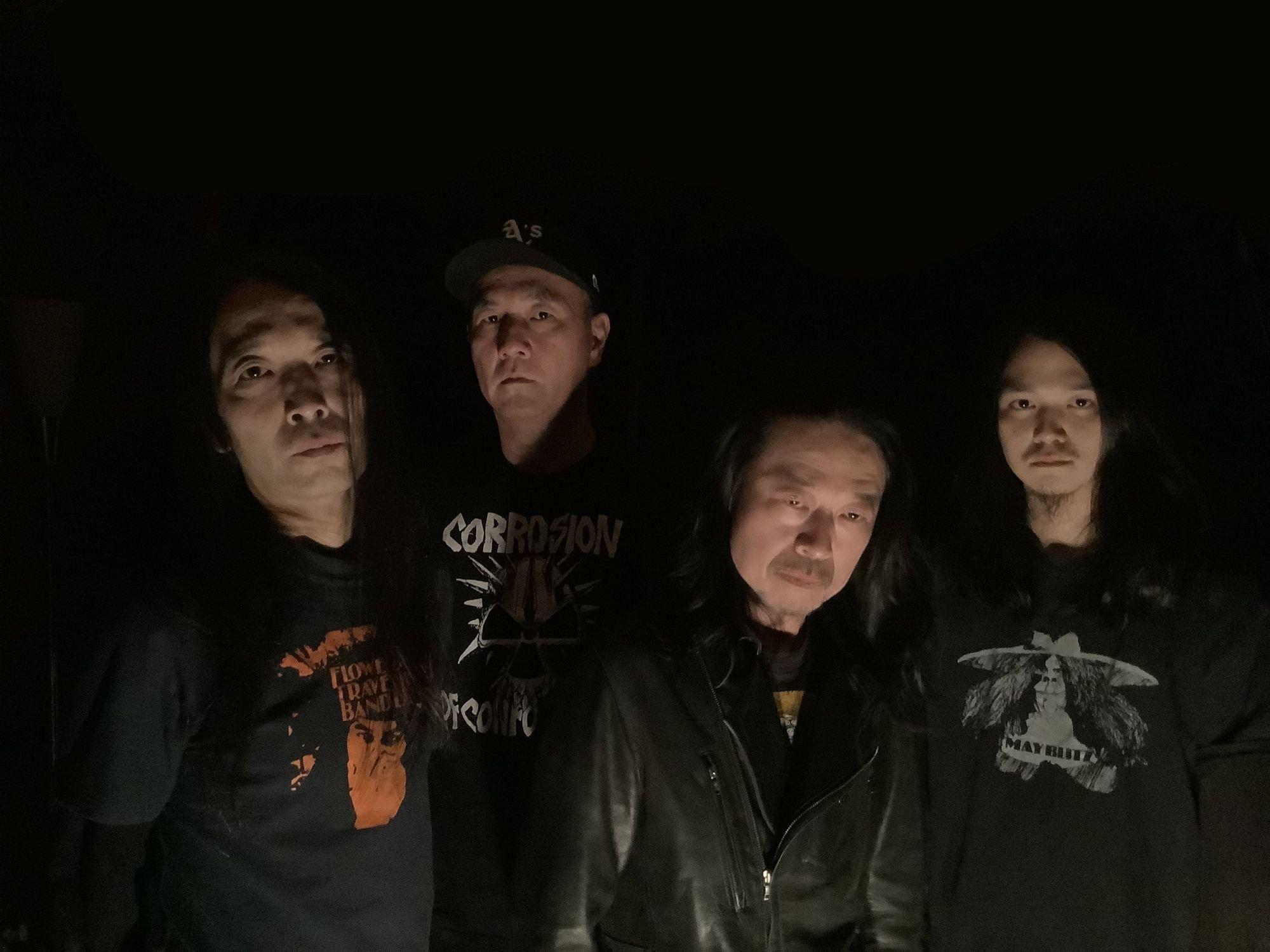 Church of Misery